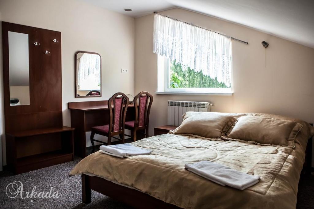 Hotel Arkada Rawa Mazowiecka Room photo